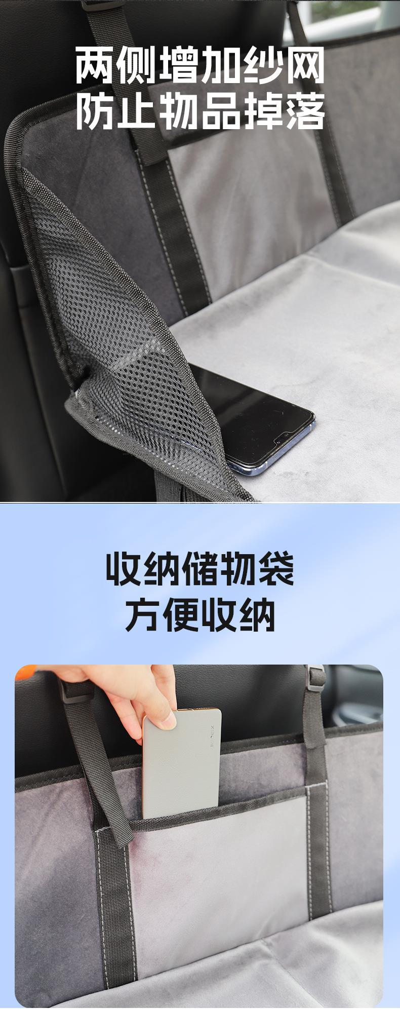 Car rear seat extension board mattress, inflatable travel bed, sleeping pad, extended board, rear seat gap flat support board