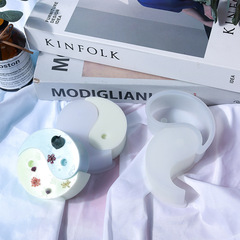 蛋糕模 太極形硅膠手工皂模冷制肥皂模具DIY輔食米糕烘焙模具