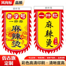 �����p��¹���Ŵ��������������쾰�^�[��������ƻ����÷¹���