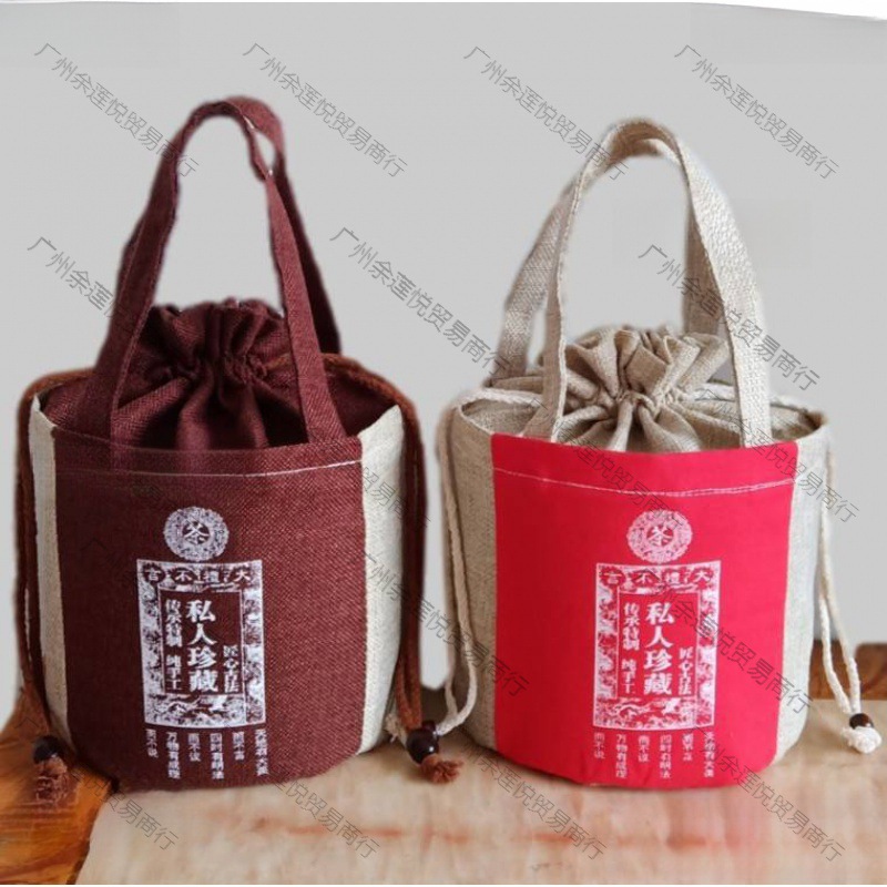 茶叶手提袋普洱布袋旅行收藏包装公版357克200克茶饼盒一装礼袋袋