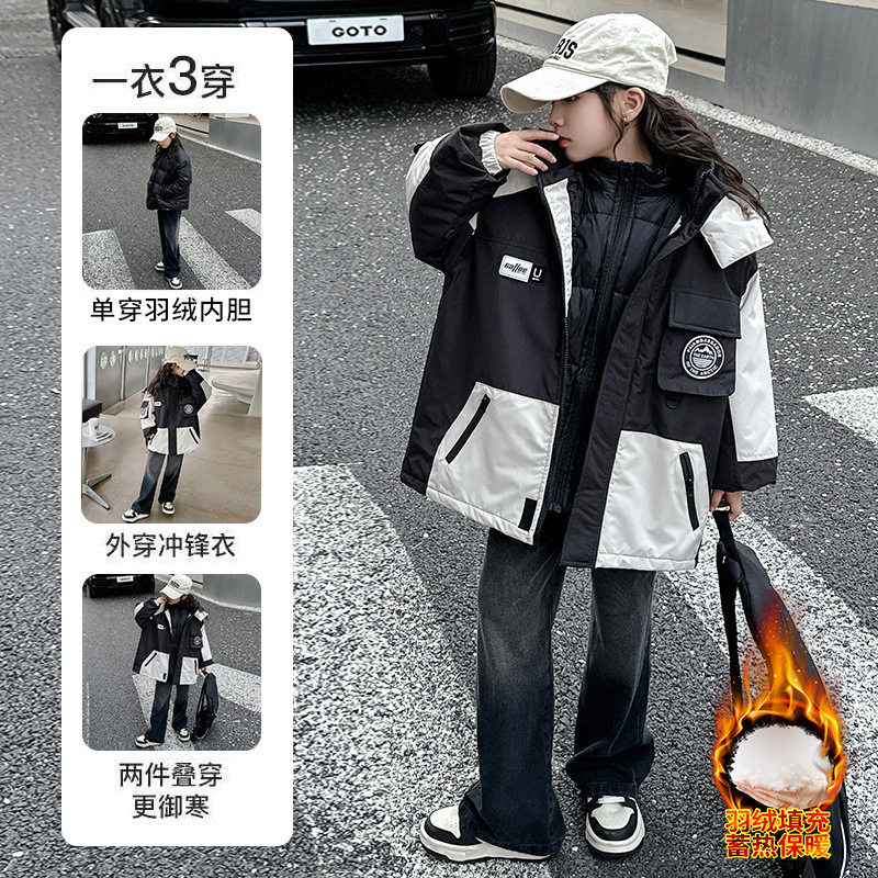 3 대 1 어린이 컬러 매칭 재킷 다운 재킷 화이트 덕 다운 라이너 겨울 두꺼운 따뜻한 소녀 패션 탑