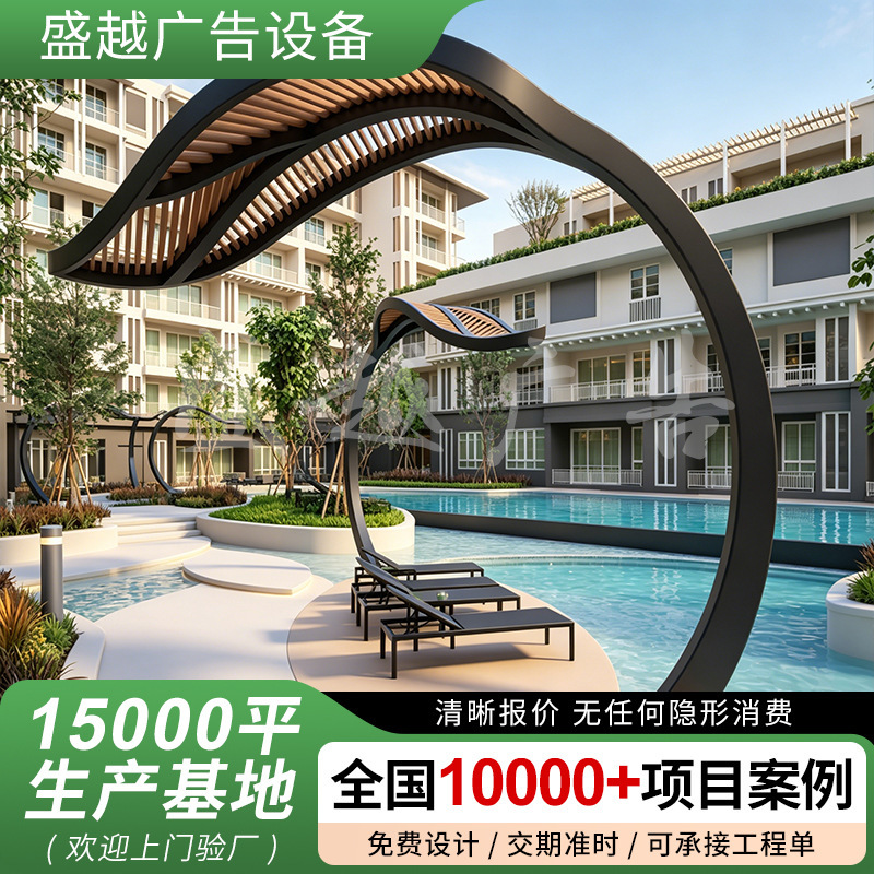 Stainless Steel Gazebo, Stainless Steel Pavilion, Long Corridor, Outdoor Large-Scale Garden Landscape, Steel Structure Gazebo Sculpture Stainless Steel Gazebo, Stainless Steel Pavilion, Long Corridor, Outdoor Large-Scale Garden Landscape, Steel Structure Gazebo Sculpture