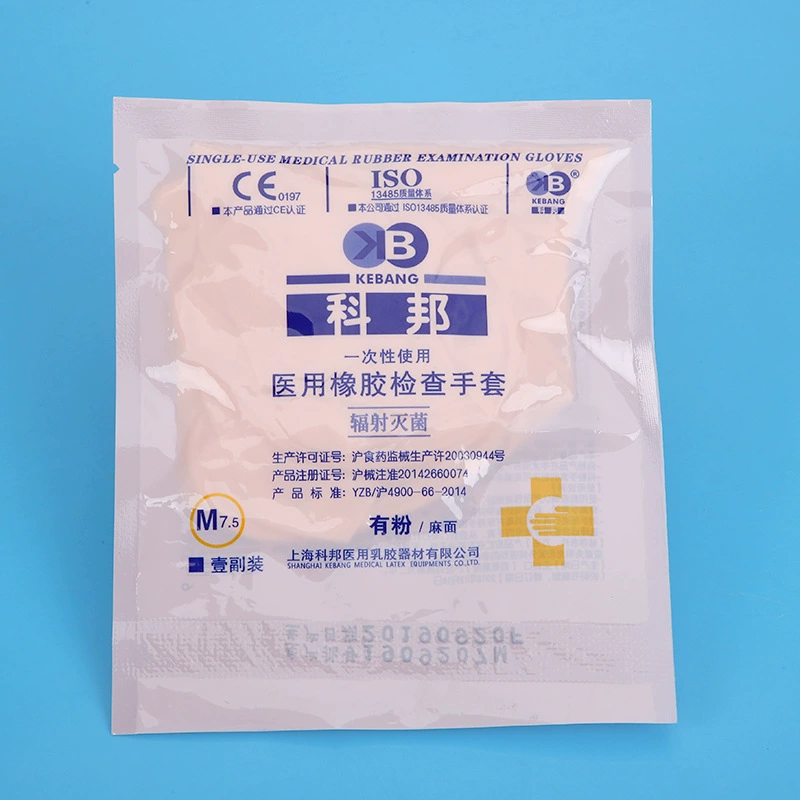 Shanghai Kebang одноразовые медицинские резиновые смотровые перчатки Kebang смотровые перчатки без пудры медицинский осмотр