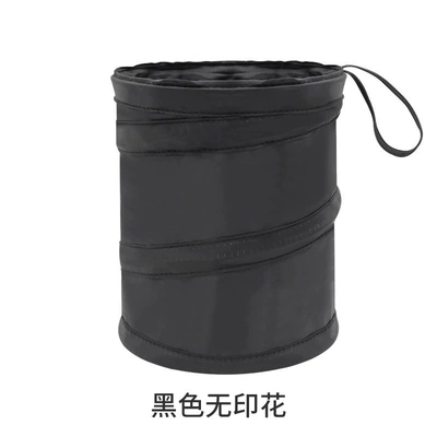 Car Multi-function Trash Can Car Storage Barrel Spiral Barrel Folding Trash Can Car Garbage Storage Barrel (Other Automotive Interior Supplies) - no-printing-7906a