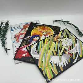 色纸来图定动漫二次元周边卡片满天星触感膜CP漫展手绘卡纸