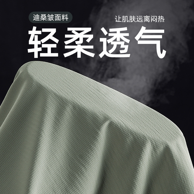 Sensación fresca que absorbe el sudor 5A camisa publicitaria de solapa antibacteriana camisa cultural ropa de trabajo Polo camiseta de secado rápido logotipo personalizado