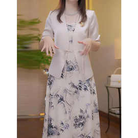 高级感国风连衣裙西服两件套女新中式盘扣遮肉显瘦吊带裙西装套装