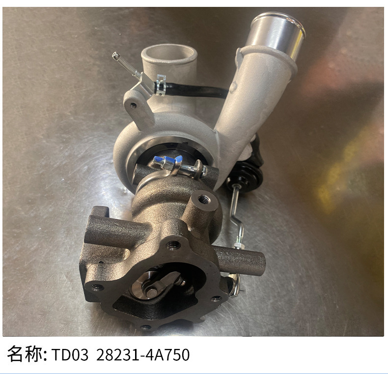 New Turbocharger Suitable for Automobile Engine Turbocharger Td03 28231-4A750 Factory Supply
