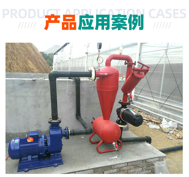 离心过滤器_09.jpg