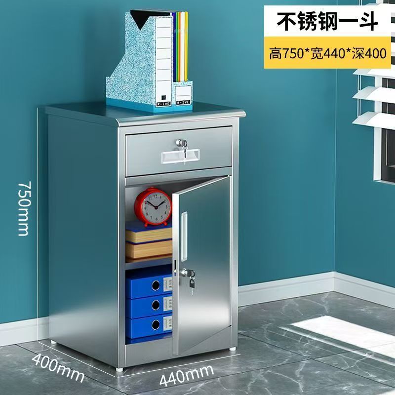 304 加厚不锈钢防爆柜化学品存储柜工业防火柜易燃品安全柜试验柜|undefined