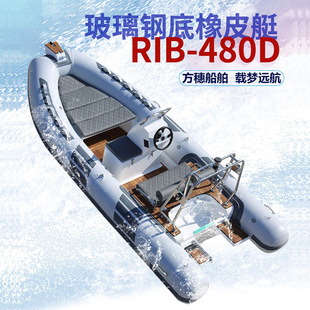 ����䓵���ͧ��ͧ��⸡Ͳ��ƤͧRIB-480D�����R��CE�J�C���ʽ