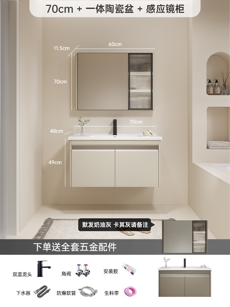 Armario de baño de acero inoxidable 304 baño lavabo gabinete combinación lavabo de cerámica lavado de cara piscina de manos espejo cosmético gabinete