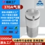 手部低噪音大流量定制气泵