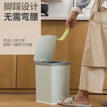 定制垃圾桶 家用马卡龙脚踏垃圾桶带盖厨房卫生间厕所双层纸篓