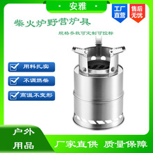 ����ʽ�ɲ�ж���P䓠t��Ұ�I���P䓲��t��ˮȡů�t���L��t��