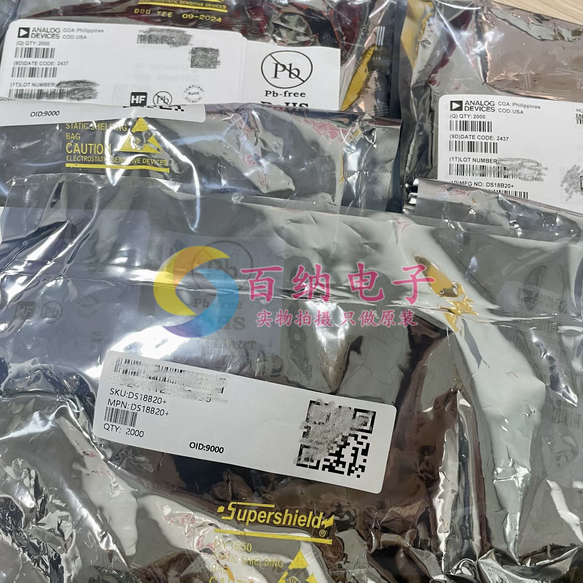 Оригинальный DS18B20+ Dallas 18B20 температурный датчик новый импорт TO-92 быстрый термометр