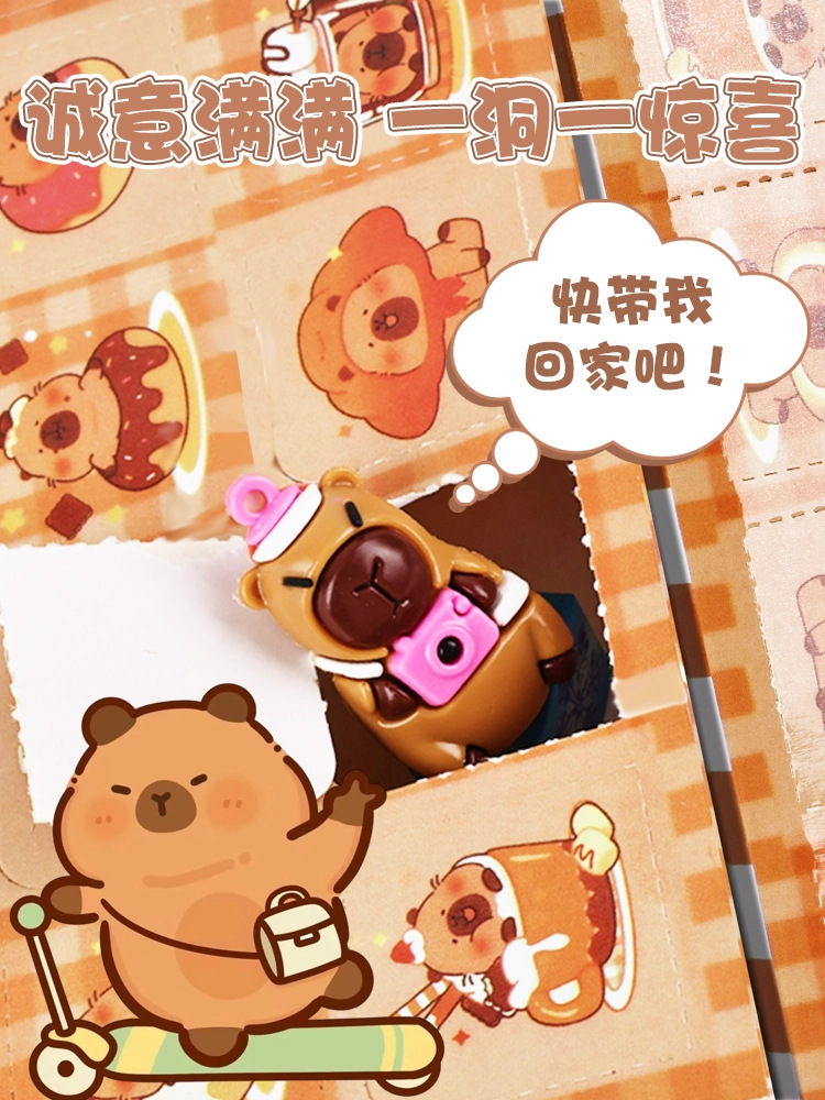 12홀 [카피발라] 동굴놀이