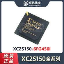 ԭ�b��Ʒ XC2S150-6FG456I ���b FBGA-456 �F���ɾ����T��� IC