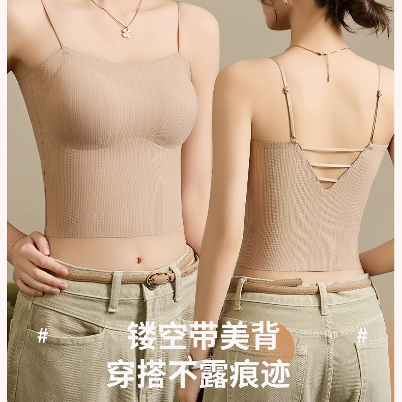 Hollow Sexy Traceless Beauty Back Underwear with Chest Pad 2025 New Hot Style Inner Bra One-piece Camisole Vest for Women