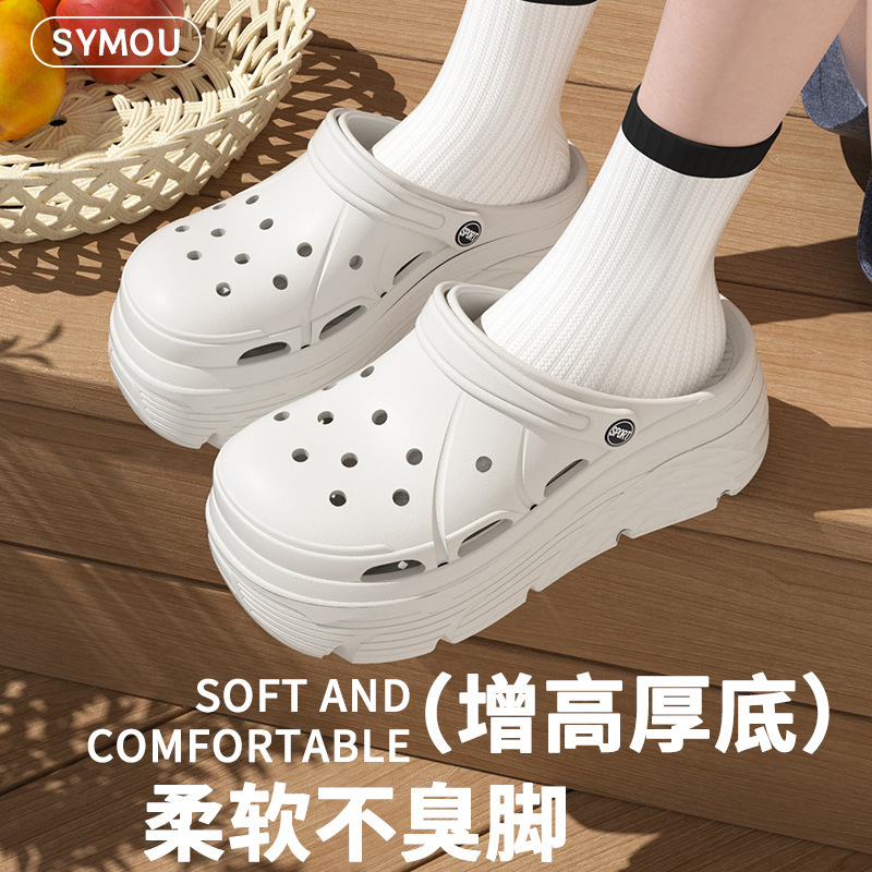 New Balance 2025 New Bubble Shoes Women's Clogs Summer Closed-Toe Sandals Breathable Thick-Soled Height-Increasing Sandals