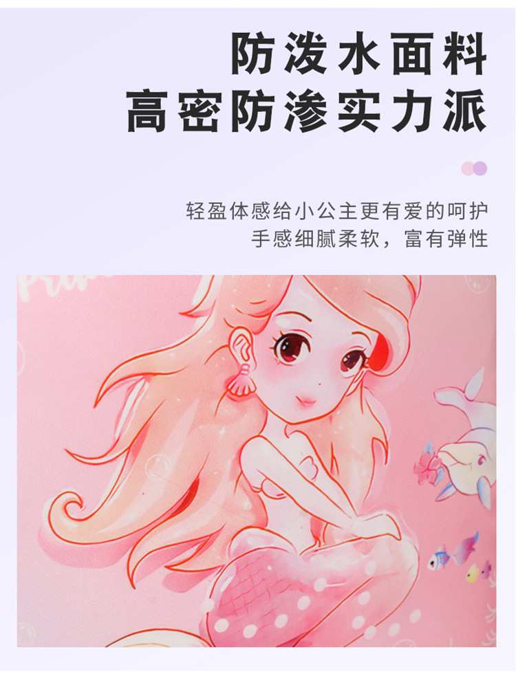 详情 (4).jpg