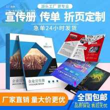 퓮fOӋA4A5DMӡˢӡ Ʋɫӡ