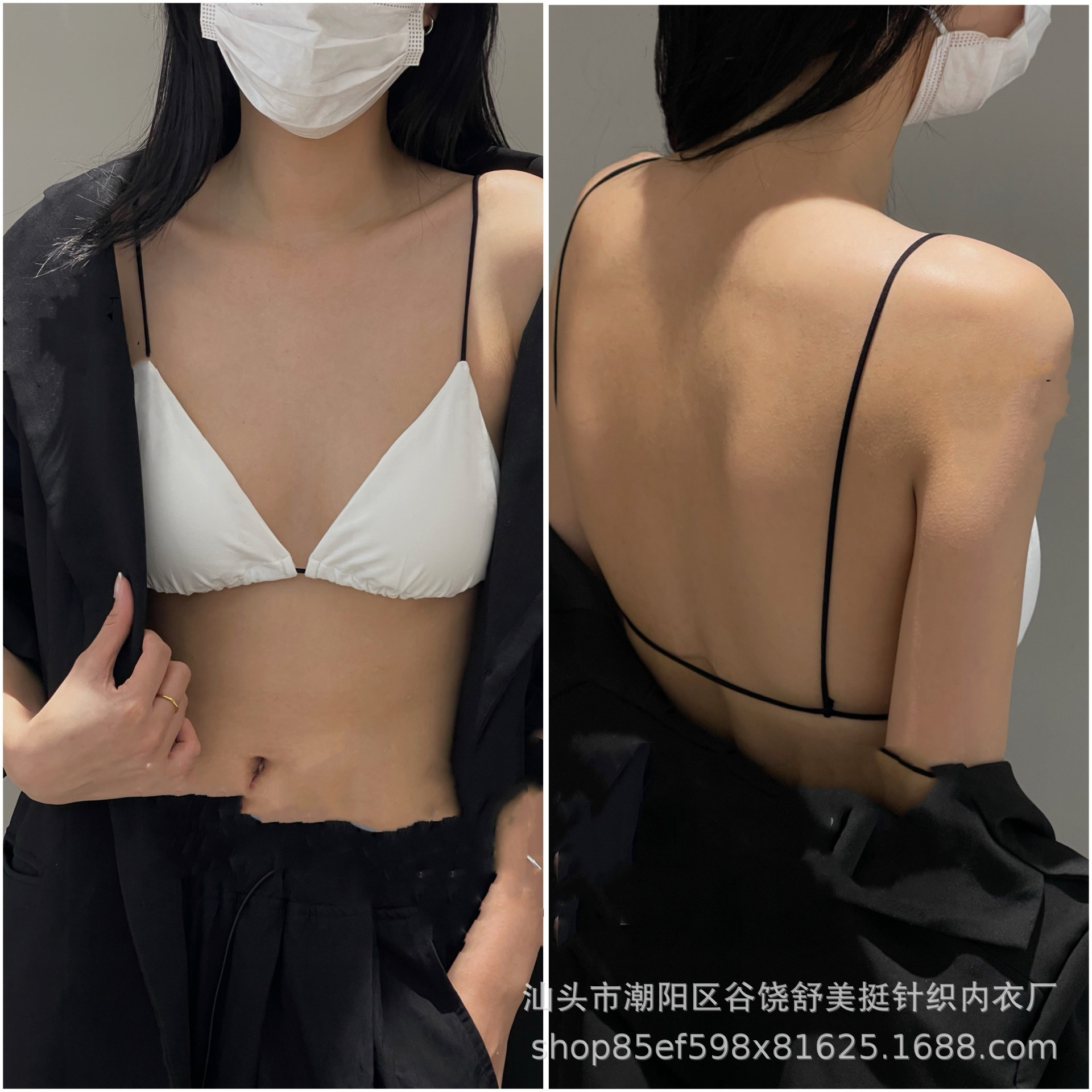 대비되는 흰색
