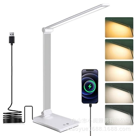 阅读台灯;植物生长灯;落地灯