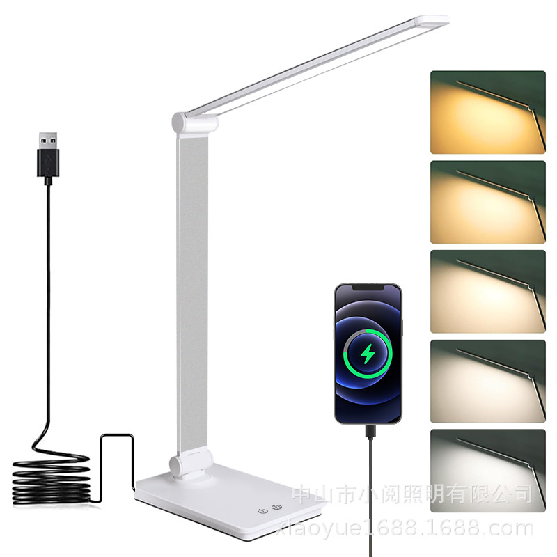 Lámpara de Escritorio con Carga Inalámbrica y Protección Ocular, Estilo Americano, Plegable, LED, para Dormitorio, Estudio, Lectura, Regulable