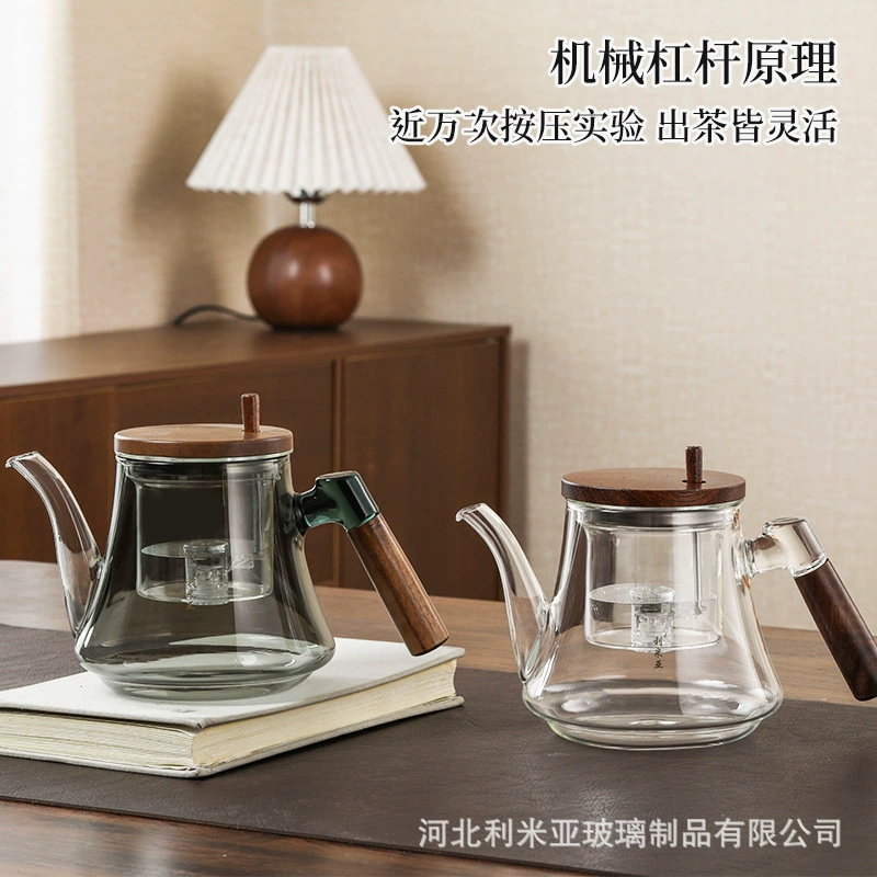 Элегантный чайник с полностью стеклянной подкладкой, утолщенный фильтр для разделения чая и воды из ореха, элегантная чашка высокого класса.