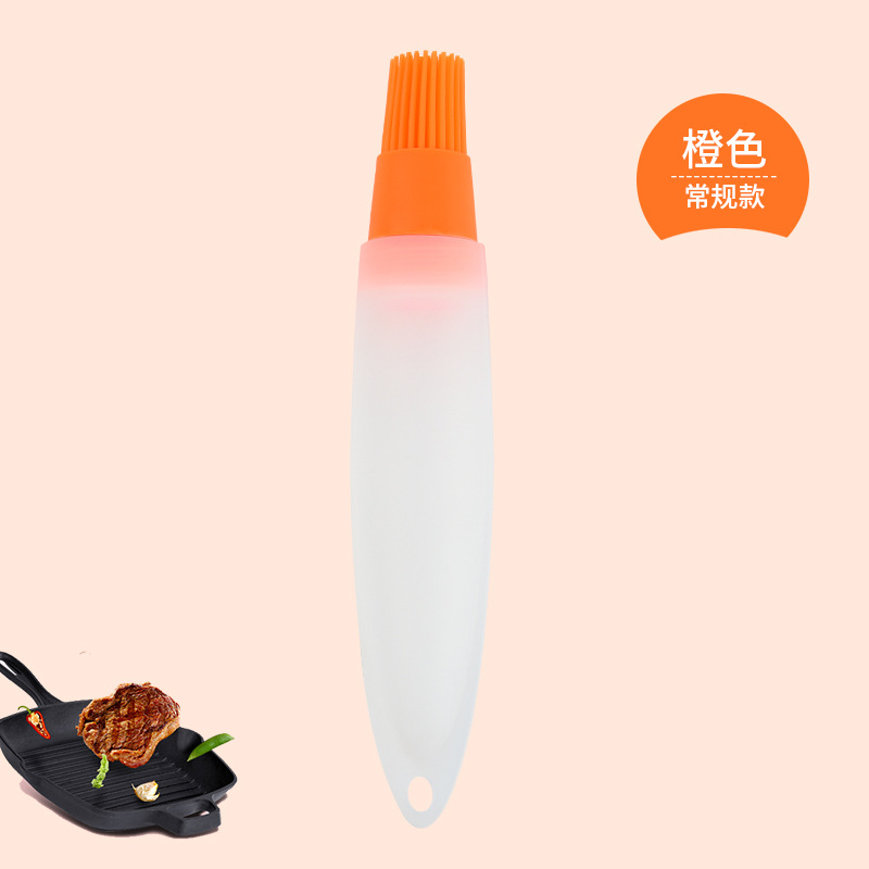 오렌지 (정사이즈 모델)