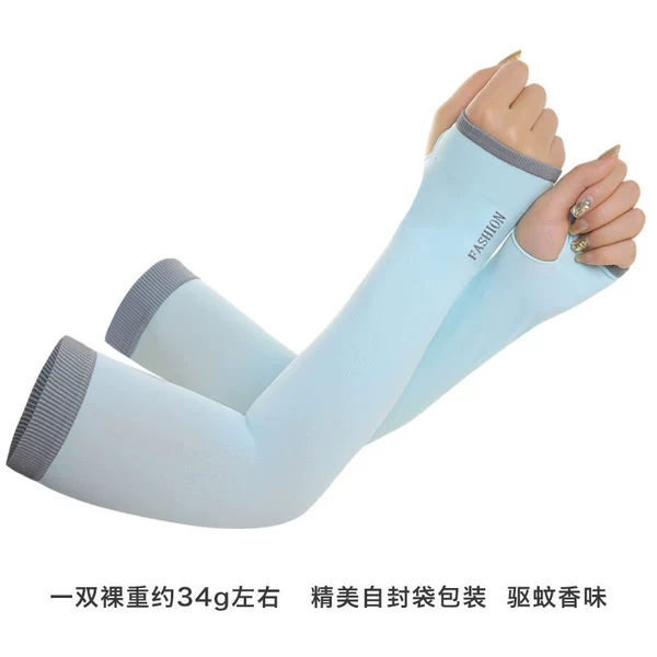 Upgraded style color blue