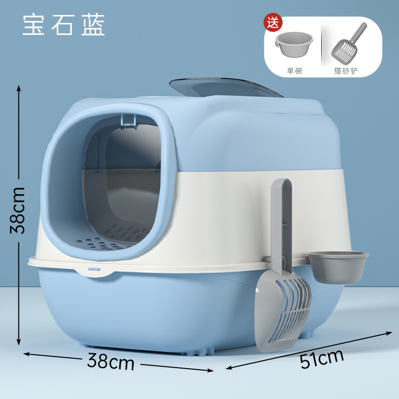 Baña de arena para gatos esterilizante ultravioleta antiolor totalmente cerrada de doble puerta inodoro para gatos supergranos tapa de flip baña de arena para gatos a prueba de derrames externos