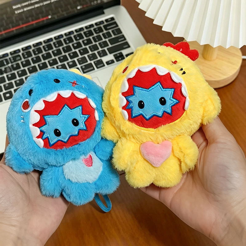 Chen Chusheng merchandise: shark plush toy pendant, wilderness-themed plush doll, celebrity concert support materials