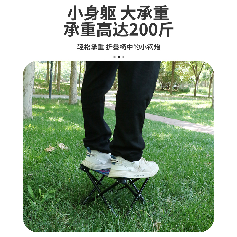 Travel folding handheld chair for camping for home use