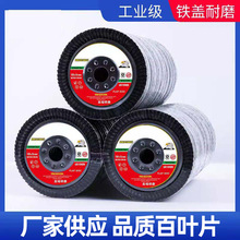 ӺWw~݆ĥCٳPĥƬlɰ݆џ~Ƭ