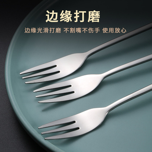 GDAY304 stainless steel long handle mixing spoon long handle fruit fork ice spoon cute dessert spoon honey spoon seasoning spoon