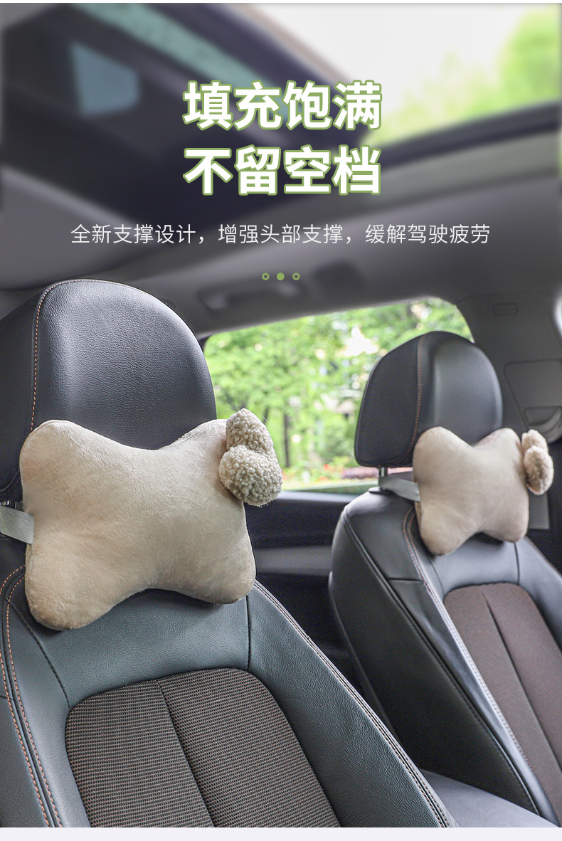 Car Headrest, Car Cushion, Neck Pillow, Car Seat Neck Pillow, Car Cushion, Cute Car Rear Pillow, Heart