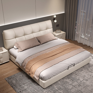 Foshan Hongtu Cream Puff Bed Modern Simple Accessible Luxury 1.8m Master Bedroom Double Storage First Layer Cowhide Wedding Bed