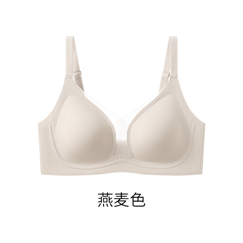 Yuanxuan シームレス下着女性の夏薄いリキッドファンデーション目に見えない通気性ブラジャー大きな胸小さな薄いショルダーストラップ美しいバック下着|undefined