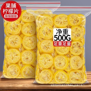 ����Ƭ�ɼ�ʳ��ˮ��500gɢ�b�ɳ�ˮ�������rˮ�����T�����ǝn��ʳ