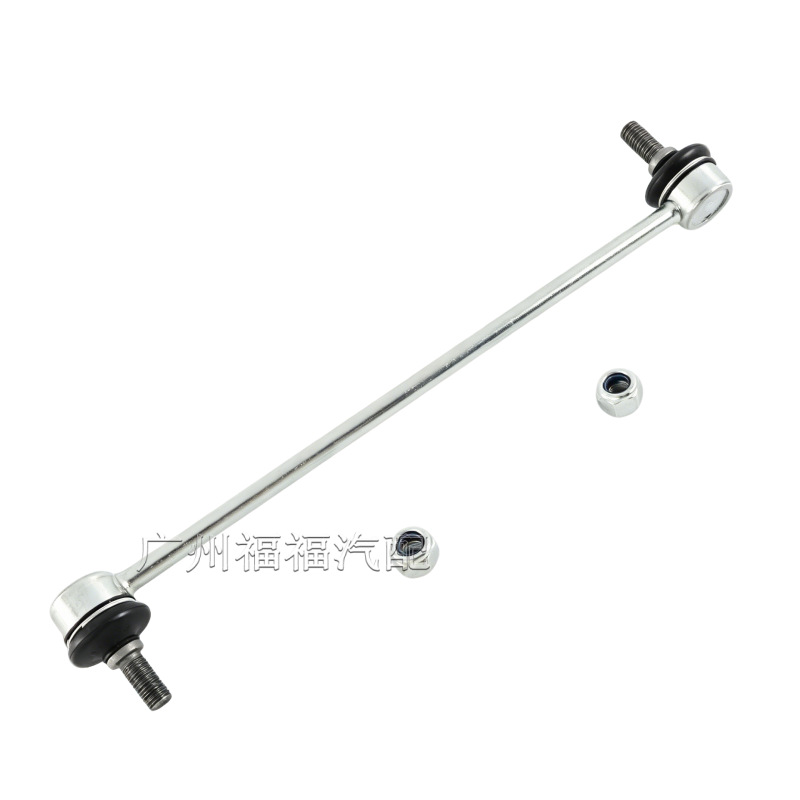 3M513B438Ac Is Suitable for Ford Focus Mk3 Kuga Front Balance Bar Ball Joint Av613B438Aa