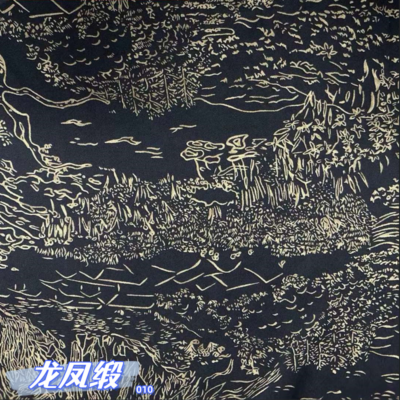 2024光滑新款花型龙凤缎印花面料 上衣连衣裙 长短裙睡衣服装布料