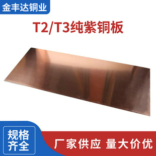 �F؛����T2/T3�����~�弃�~�����~���~Ƥ�~Ƭ�������~�����l
