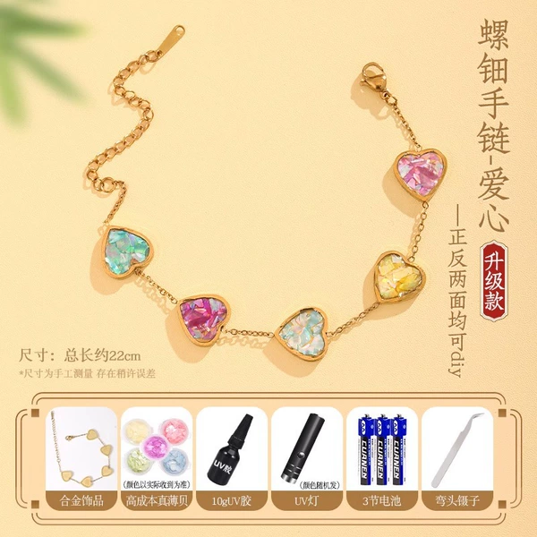 Deluxe [Mother-Pearl Bracelet - Love] Full set of materials + tools + tutorials