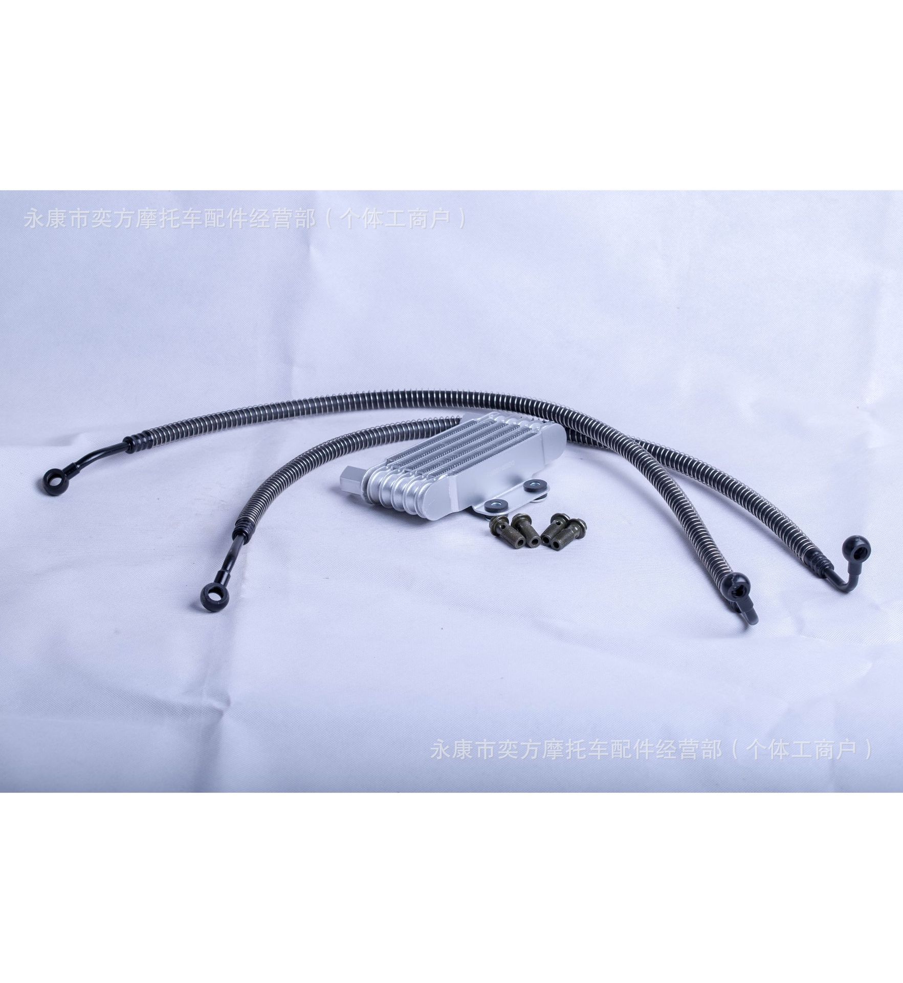Oil Cooler Oil Radiator Suitable for 200Cc Off-Road Motorcycle Atv Engine High Performance Liquid Cooling
