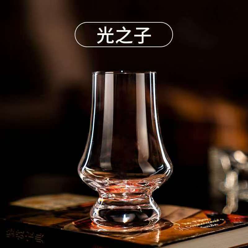 Son of Light Tasting Cup