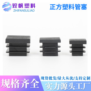 ��ɫPE���� 10-120mm  ���ܶ��^ Ҏ���Rȫ �Ҿ��_�| ���΃������m