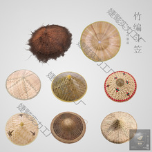 �ֹ���������ñ�������ñ����ñ�赸�ݳ����ҵ���ñ��ñ��