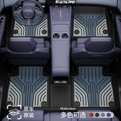 Colorful Tpe Car Floor — Modelə uyğun ayaqaltı